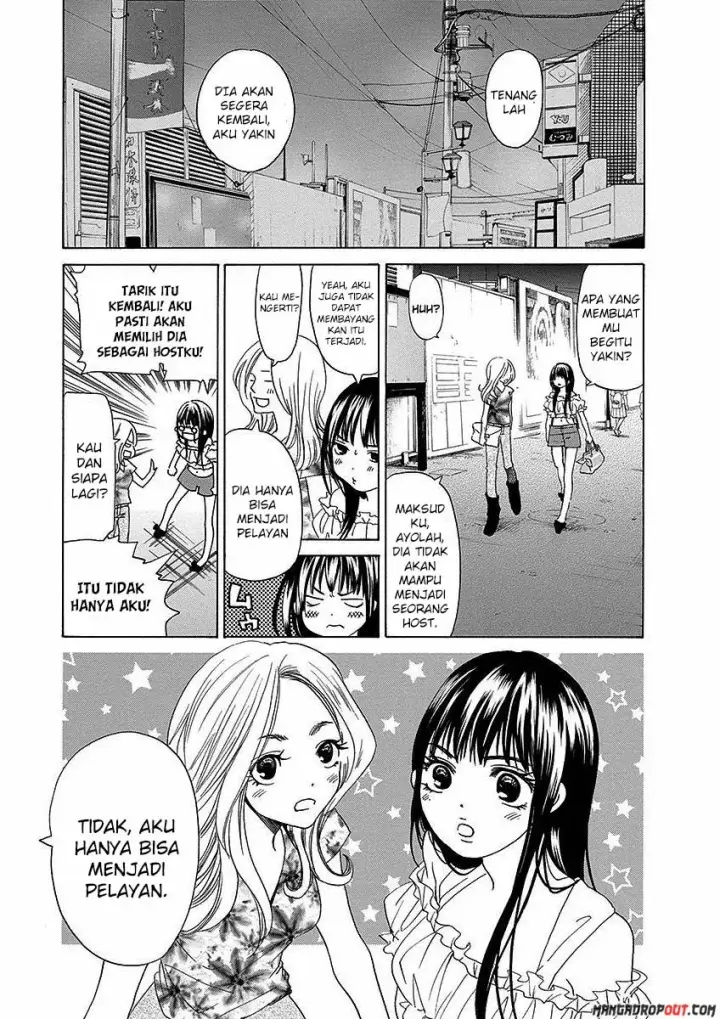 image-komik-tokyo-dted-chapter-25-end-16/25