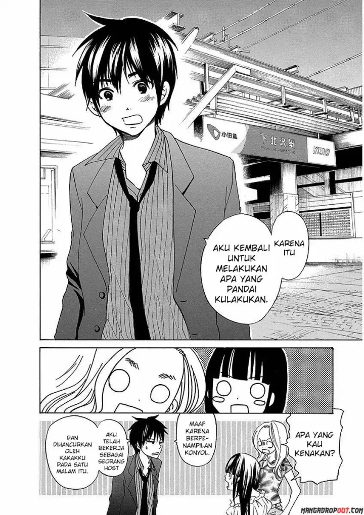 image-komik-tokyo-dted-chapter-25-end-17/25