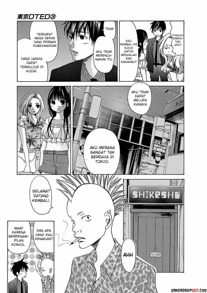 image-komik-tokyo-dted-chapter-25-end-18/25