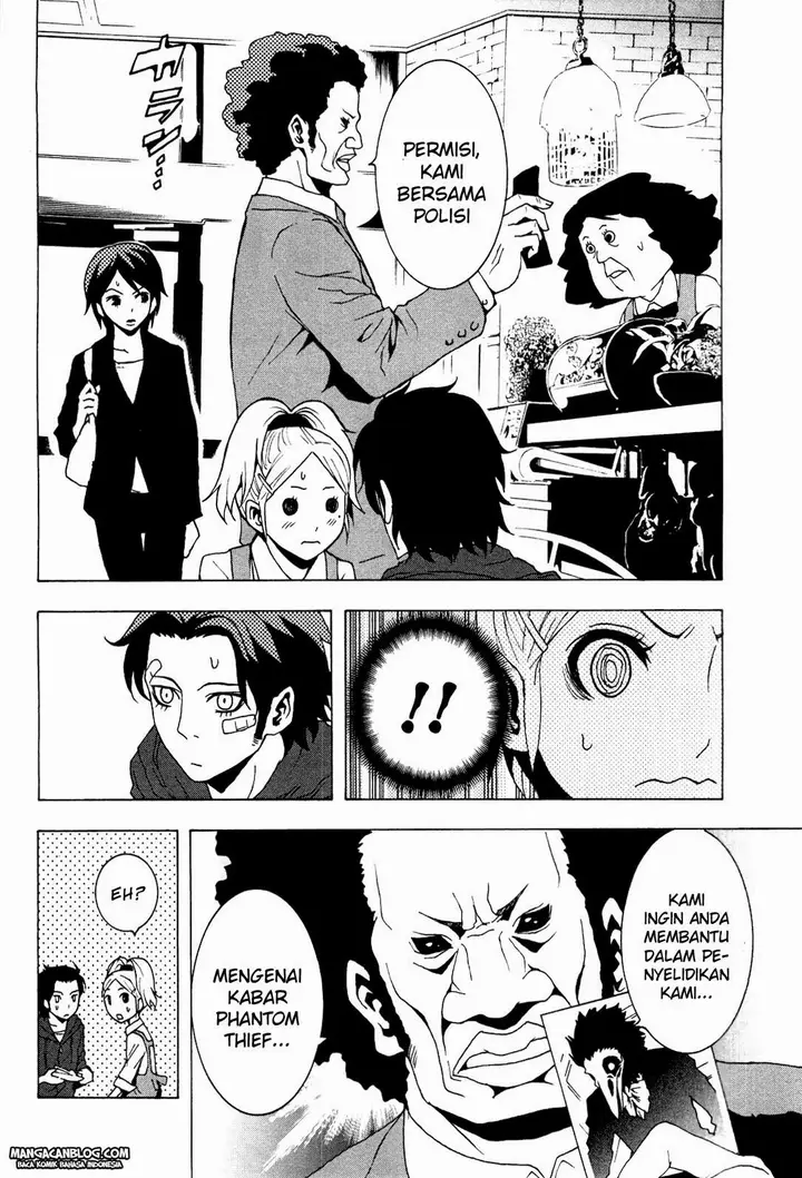 image-komik-tokyo-esp-chapter-02-8/42