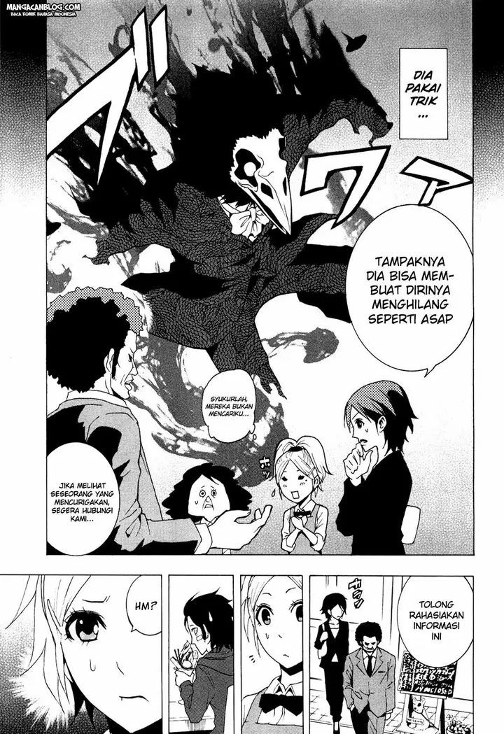 image-komik-tokyo-esp-chapter-02-11/42