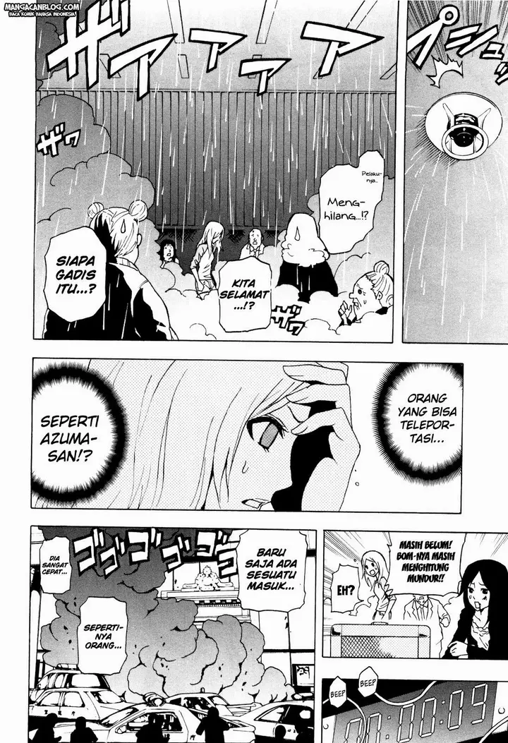 image-komik-tokyo-esp-chapter-04-32/42