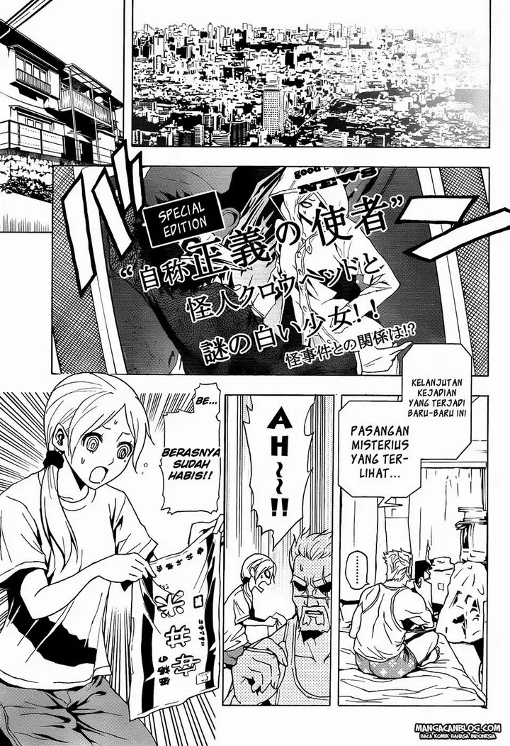 image-komik-tokyo-esp-chapter-05-10/39