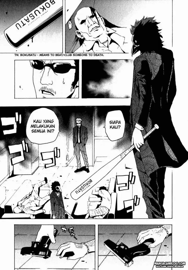 image-komik-tokyo-esp-chapter-06-25/34