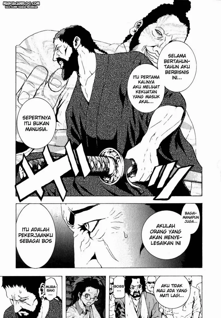 image-komik-tokyo-esp-chapter-07-9/34