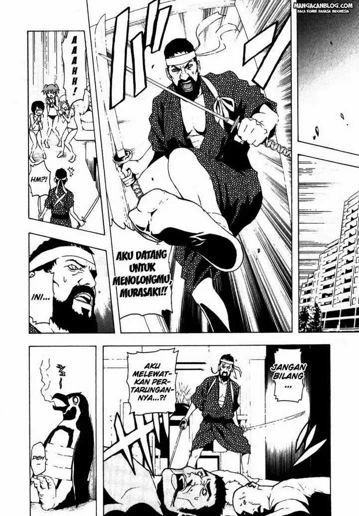 image-komik-tokyo-esp-chapter-08-20/39