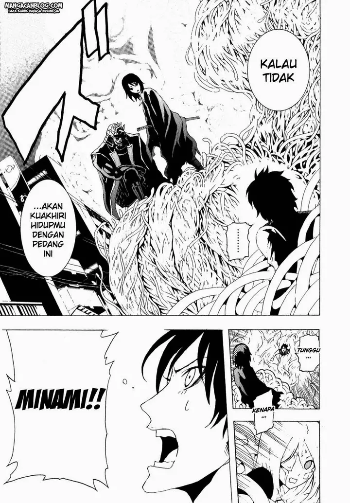 image-komik-tokyo-esp-chapter-08-32/39