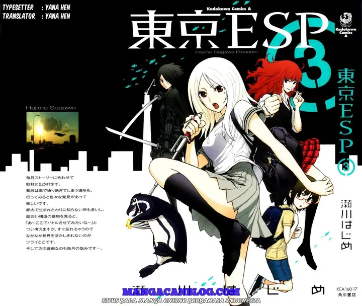 image-komik-tokyo-esp-chapter-10-1/55