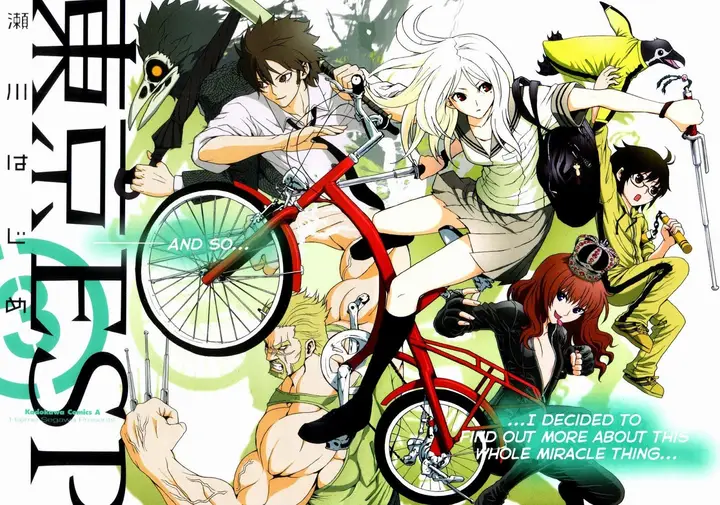 image-komik-tokyo-esp-chapter-10-4/55