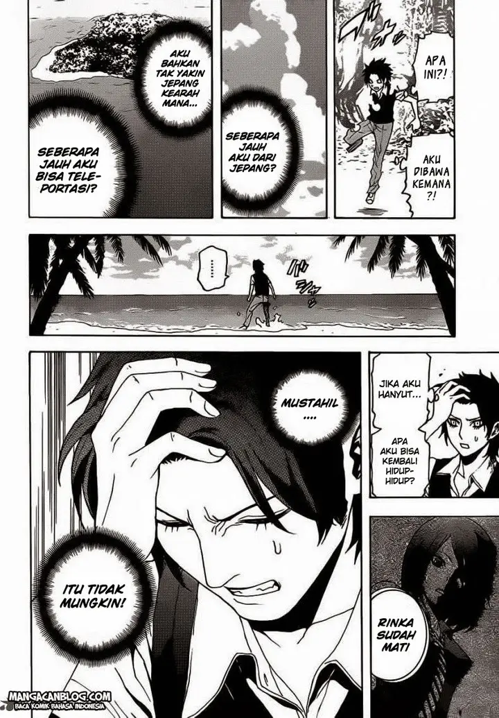 image-komik-tokyo-esp-chapter-19-4/42