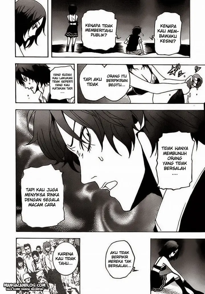 image-komik-tokyo-esp-chapter-19-26/42