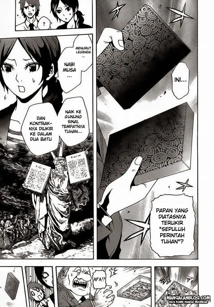 image-komik-tokyo-esp-chapter-20-11/45