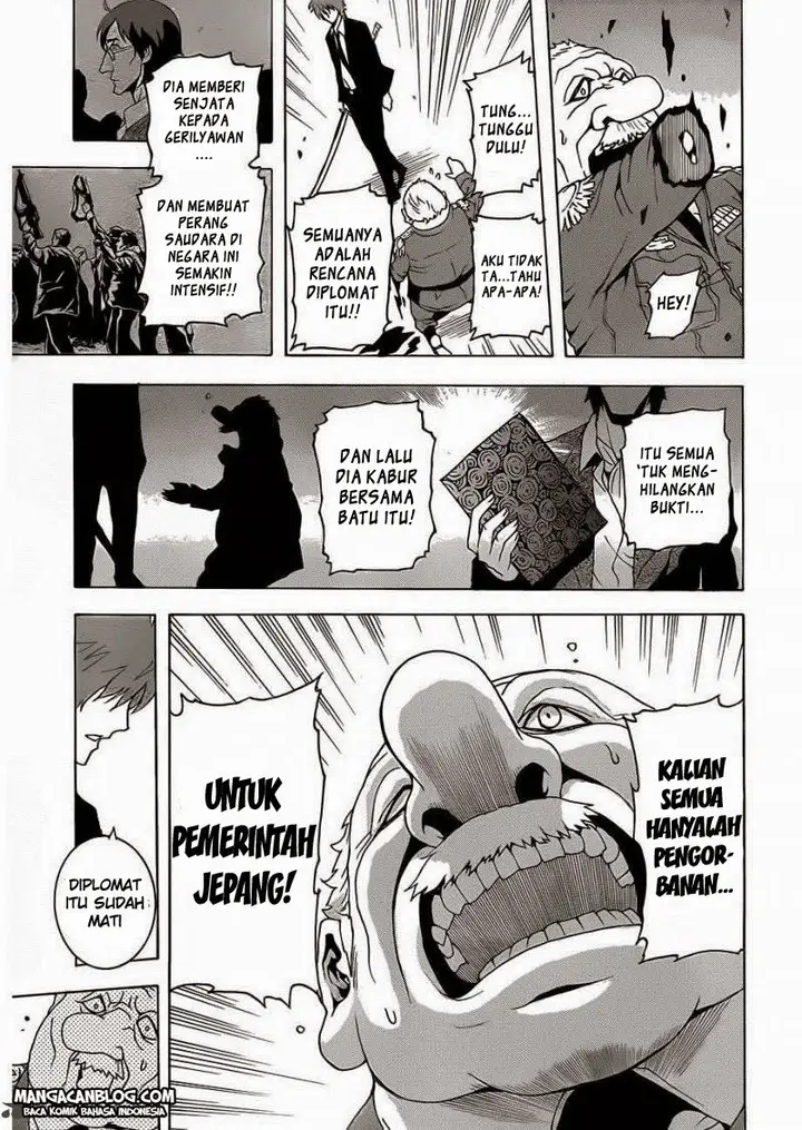 image-komik-tokyo-esp-chapter-20-37/45