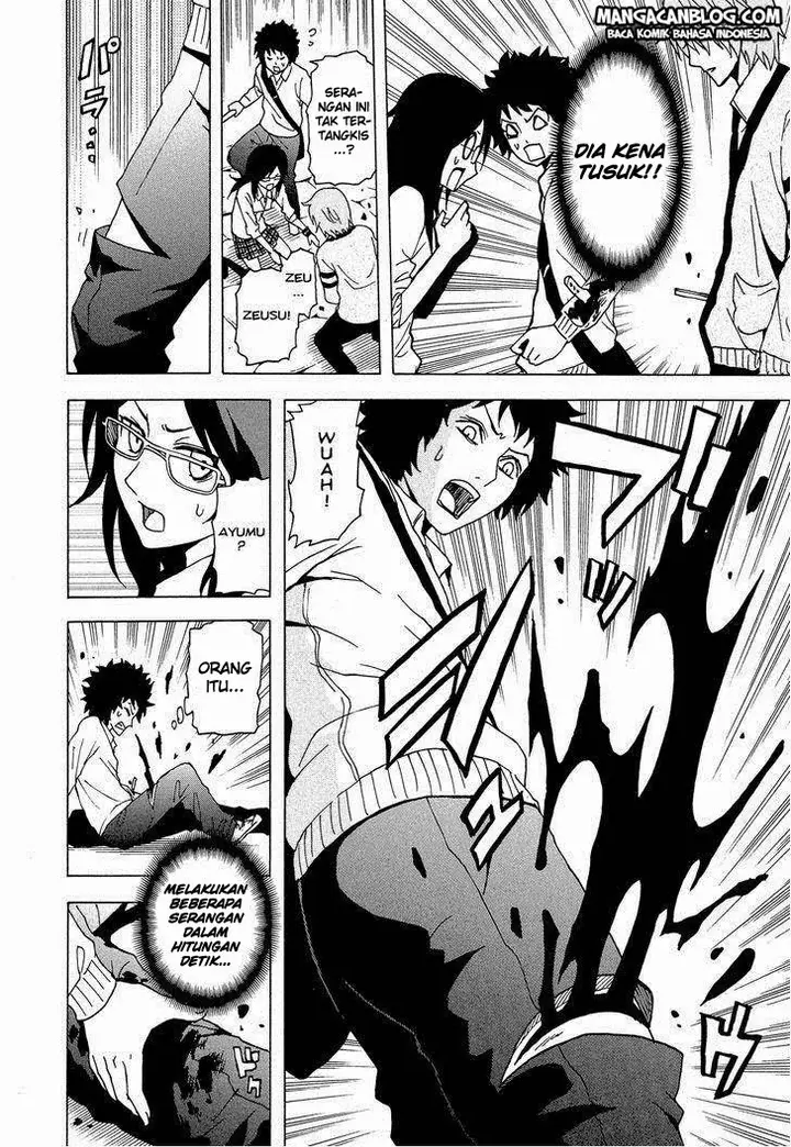 image-komik-tokyo-esp-chapter-28-33/55