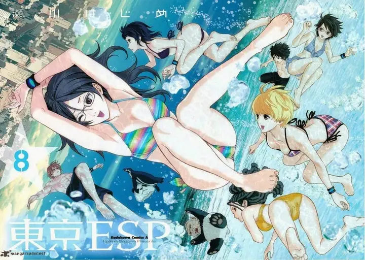 image-komik-tokyo-esp-chapter-31-3/42