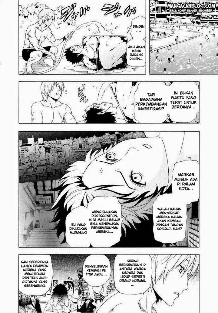 image-komik-tokyo-esp-chapter-31-16/42