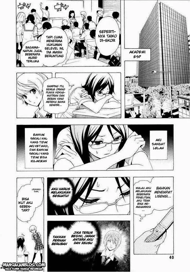 image-komik-tokyo-esp-chapter-31-37/42