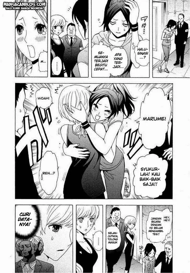 image-komik-tokyo-esp-chapter-33-23/40