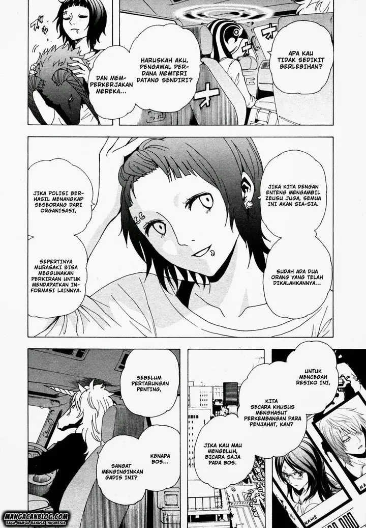 image-komik-tokyo-esp-chapter-34-38/43