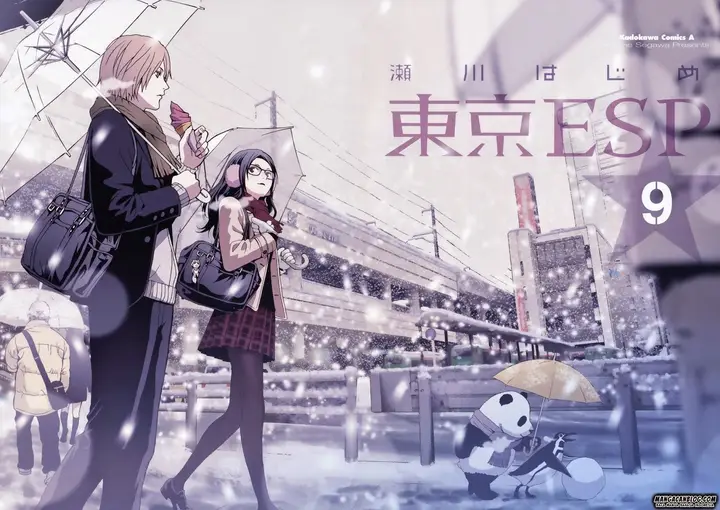 image-komik-tokyo-esp-chapter-36-5/61