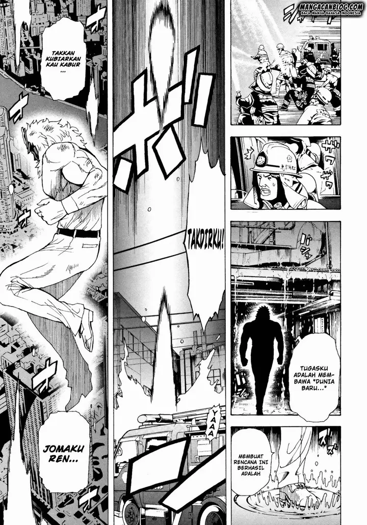 image-komik-tokyo-esp-chapter-38-7/39