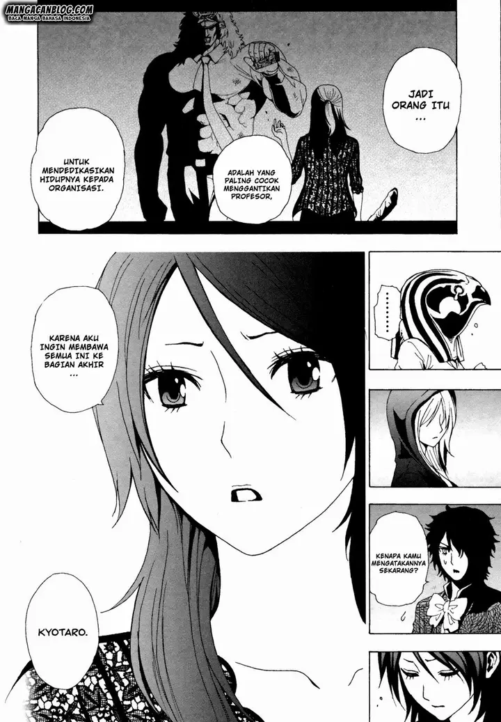 image-komik-tokyo-esp-chapter-39-14/37