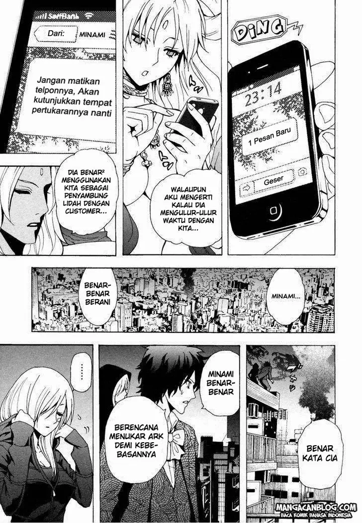 image-komik-tokyo-esp-chapter-40-11/16