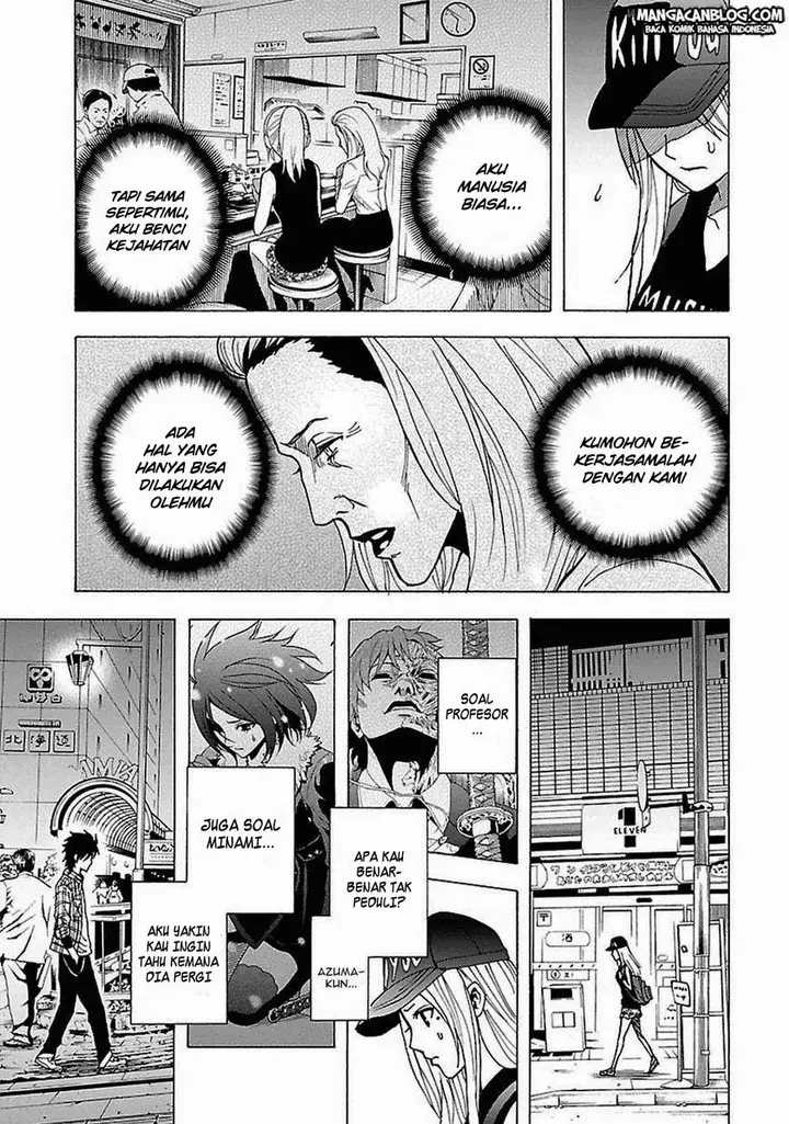 image-komik-tokyo-esp-chapter-42-8/39