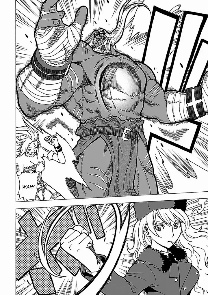 image-komik-tokyo-esp-chapter-45-5/41