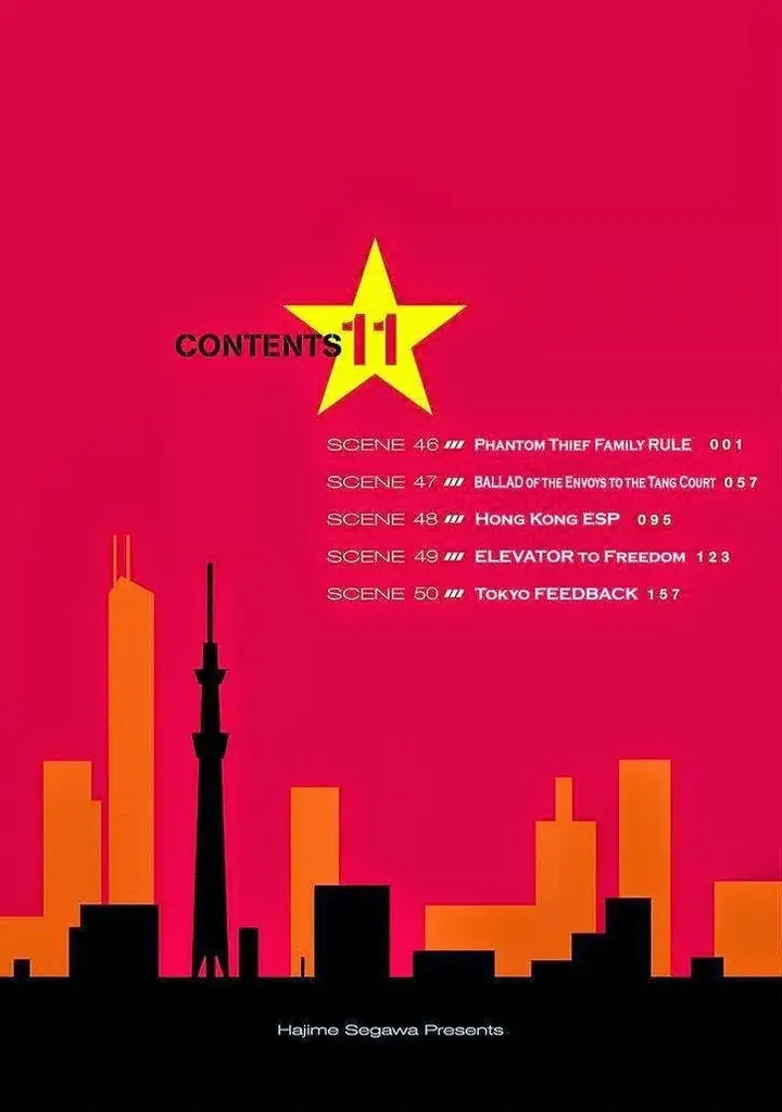 image-komik-tokyo-esp-chapter-46-2/57