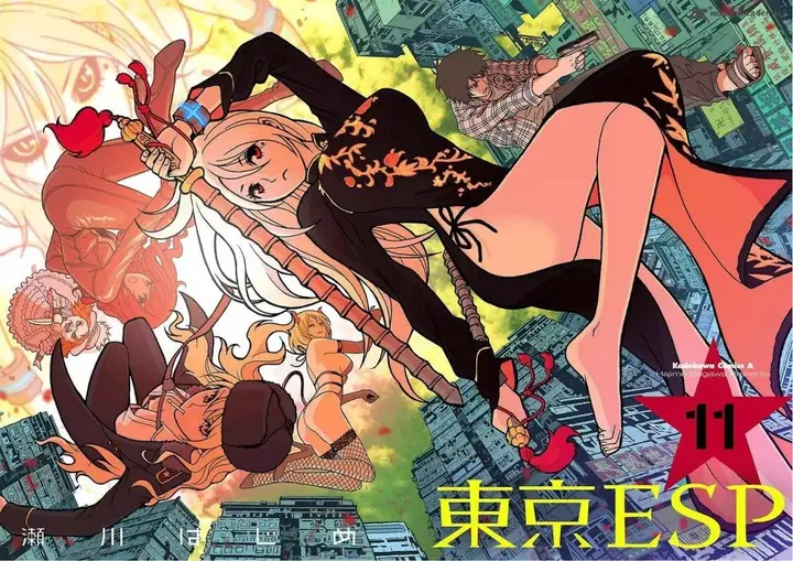 image-komik-tokyo-esp-chapter-46-4/57