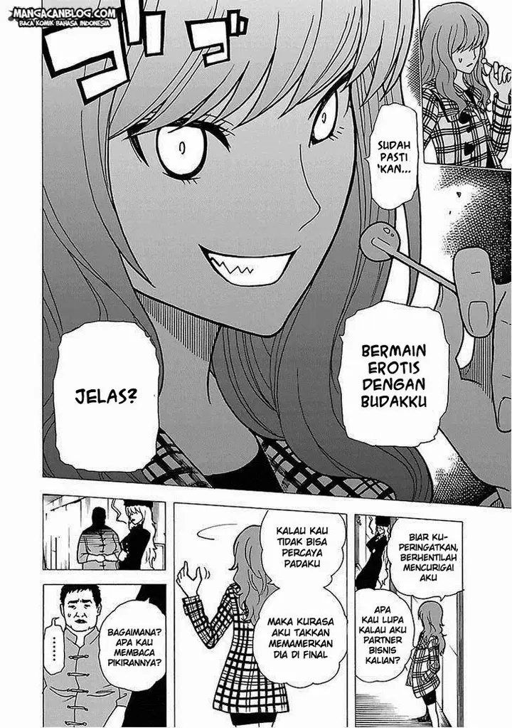 image-komik-tokyo-esp-chapter-46-27/57