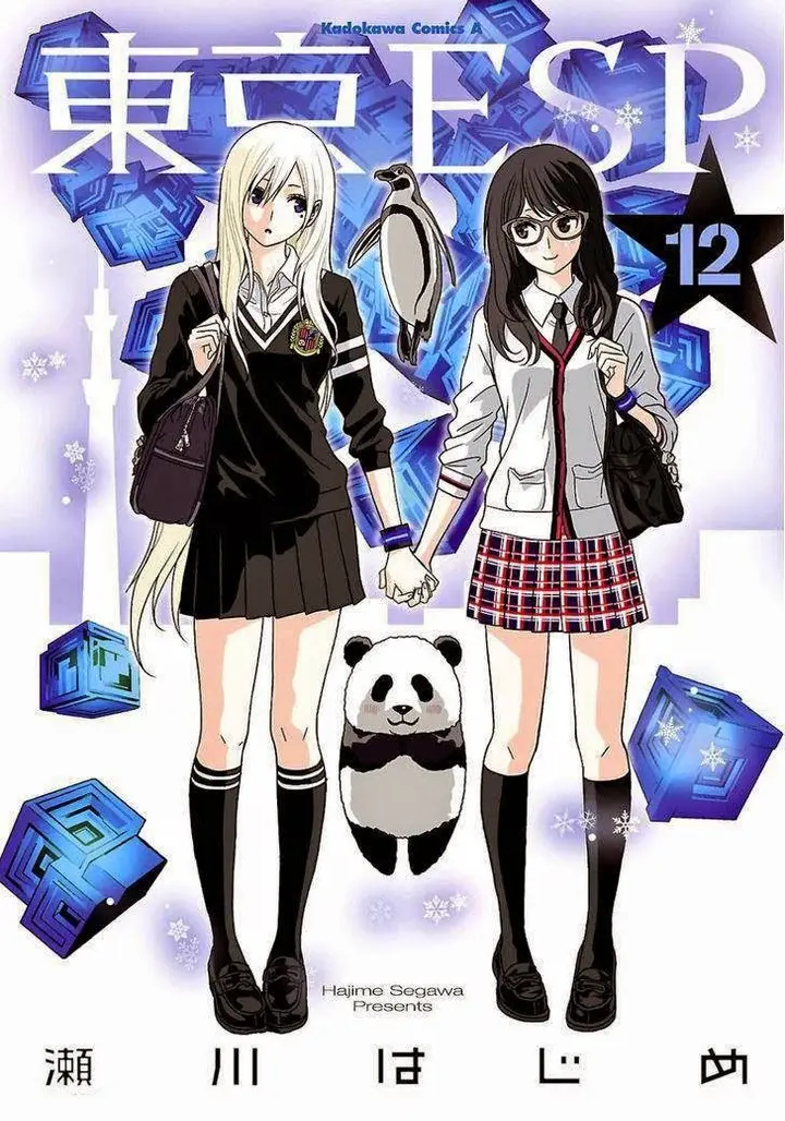 image-komik-tokyo-esp-chapter-51-0/38