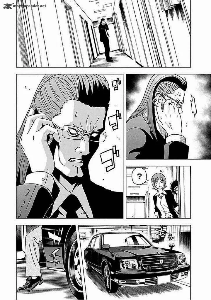 image-komik-tokyo-esp-chapter-52-16/35