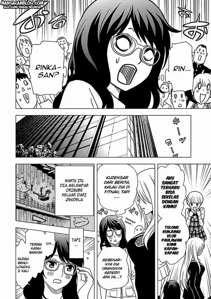 image-komik-tokyo-esp-chapter-54-19/30