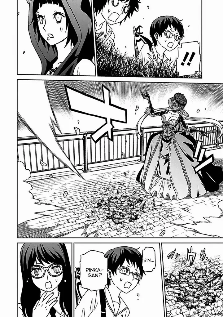 image-komik-tokyo-esp-chapter-55-25/35