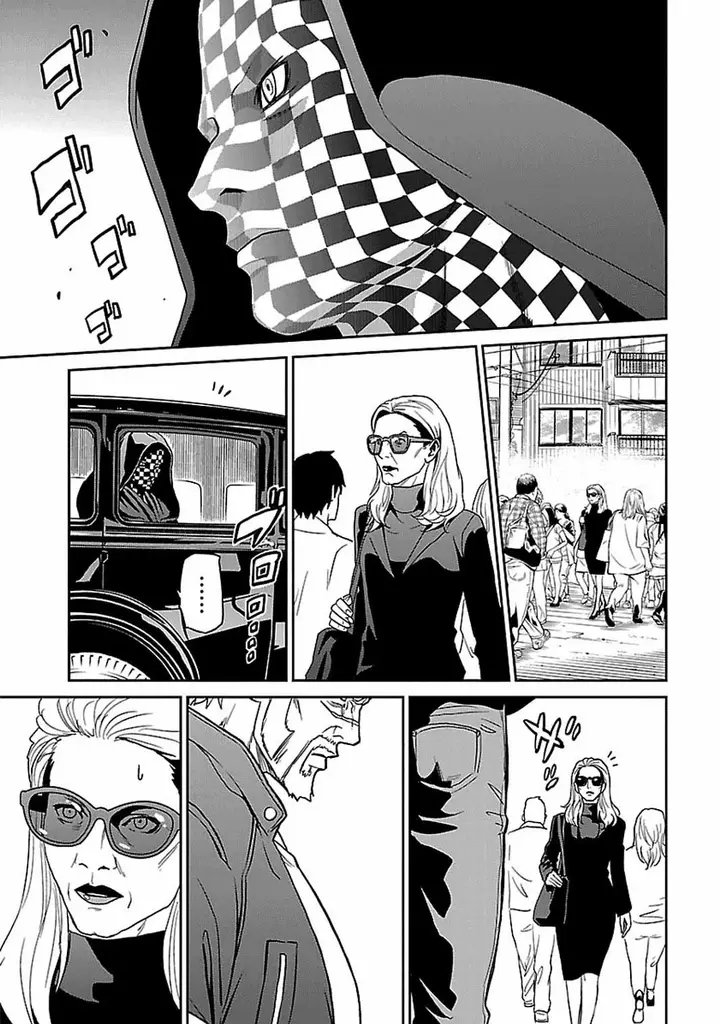 image-komik-tokyo-esp-chapter-55-32/35