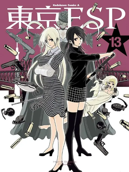 image-komik-tokyo-esp-chapter-56-0/43