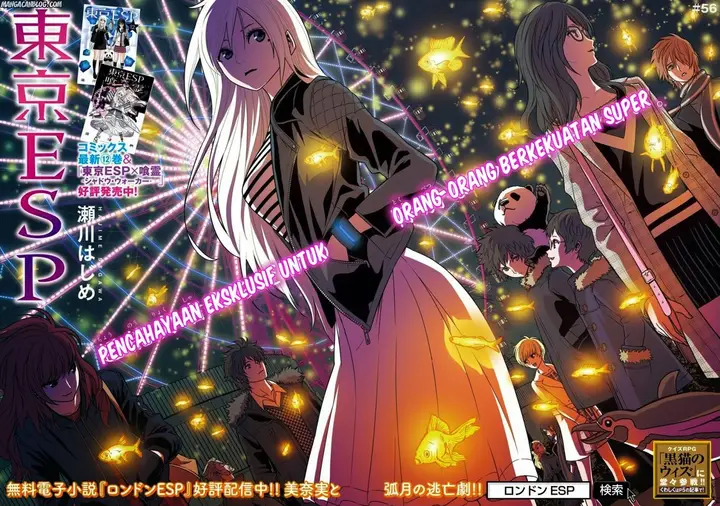 image-komik-tokyo-esp-chapter-56-3/43