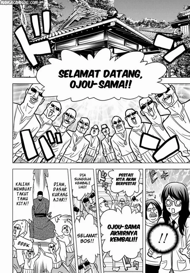 image-komik-tokyo-esp-chapter-56-29/43