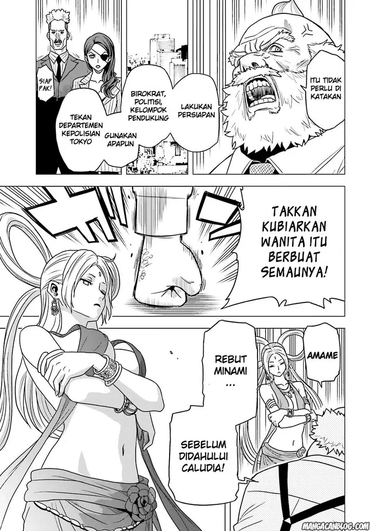 image-komik-tokyo-esp-chapter-58-7/31