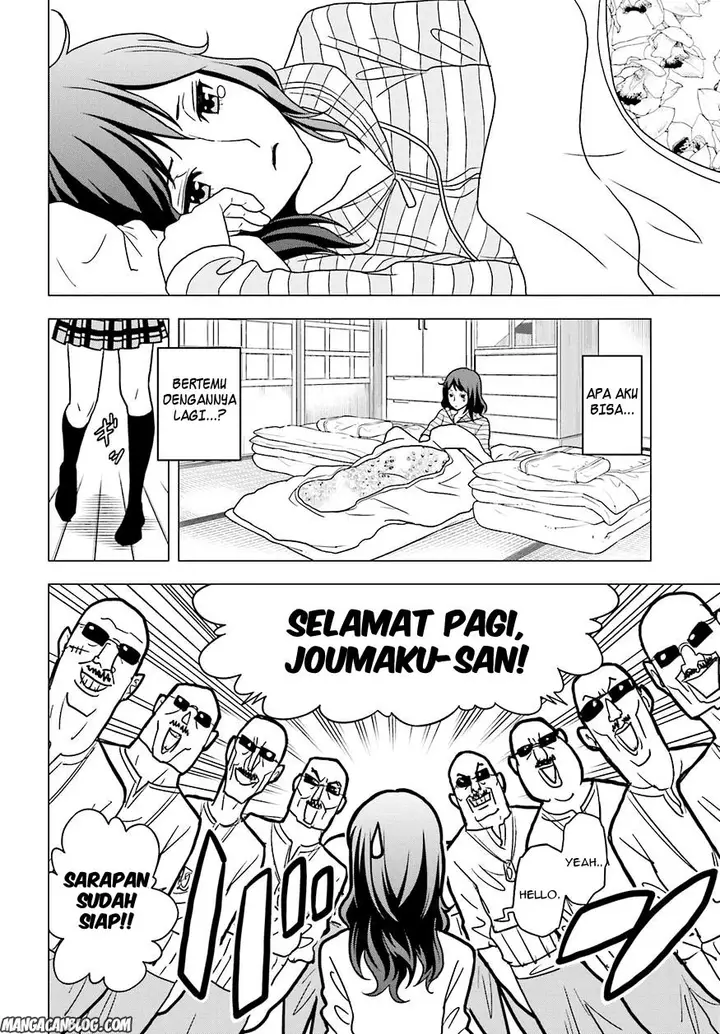 image-komik-tokyo-esp-chapter-58-12/31