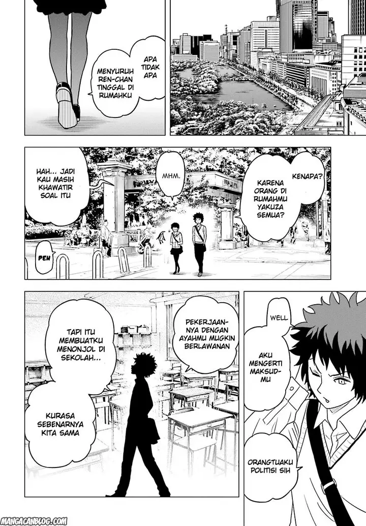 image-komik-tokyo-esp-chapter-58-14/31