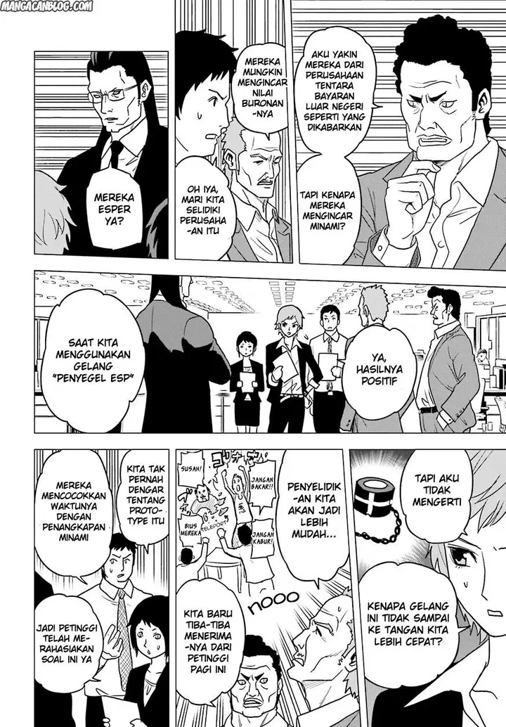 image-komik-tokyo-esp-chapter-58-22/31