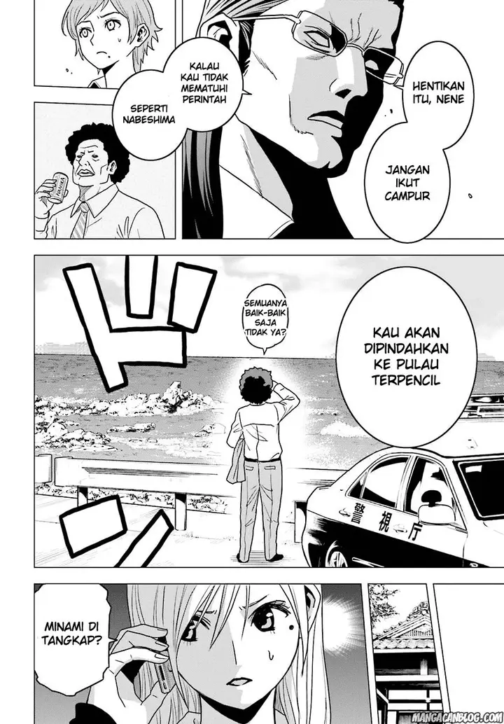 image-komik-tokyo-esp-chapter-58-24/31