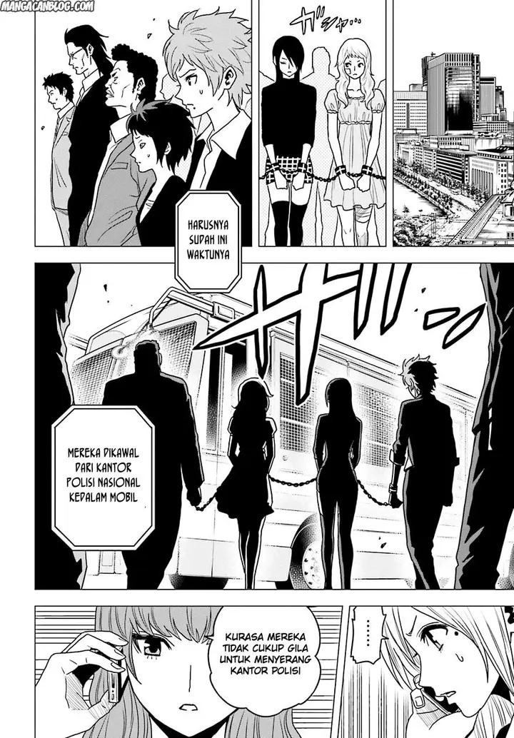 image-komik-tokyo-esp-chapter-58-26/31