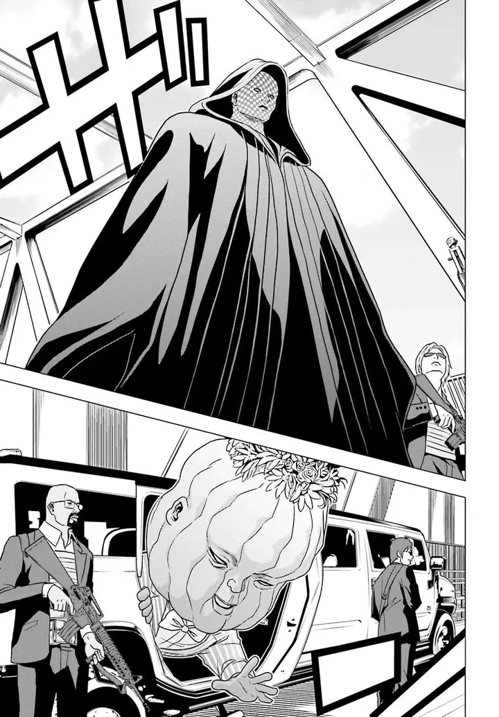 image-komik-tokyo-esp-chapter-58-29/31