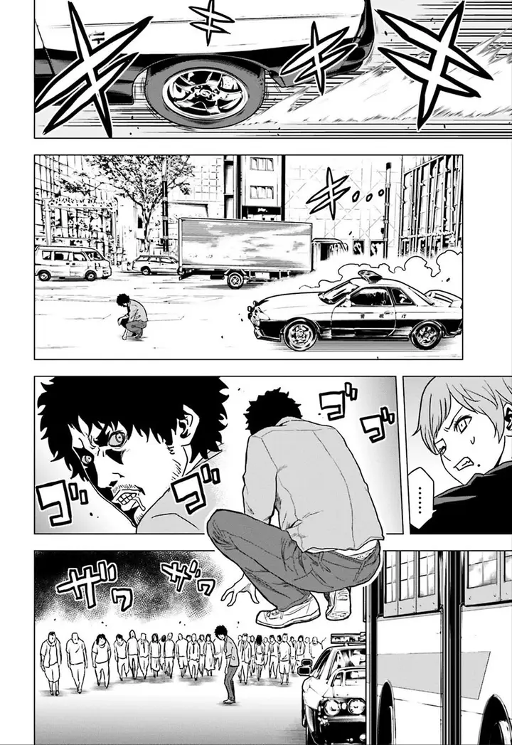 image-komik-tokyo-esp-chapter-59-2/48