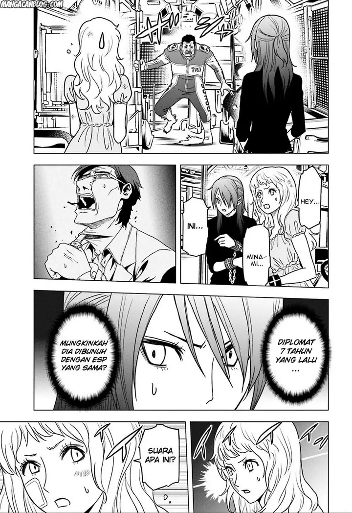 image-komik-tokyo-esp-chapter-59-6/48