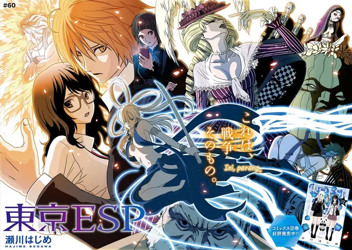 image-komik-tokyo-esp-chapter-60-4/44